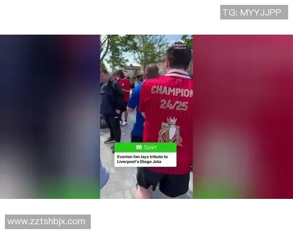 埃弗顿与利物浦对决大名单揭晓球迷期待精彩赛事